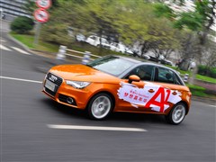2013 30 TFSI Sportback Ego plus