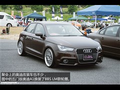 µA1 2013 30 TFSI Sportback Ego plus