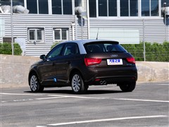2013 30 TFSI Sportback Ego