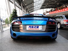 2013 5.2 FSI quattro йר