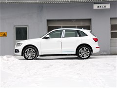 2013 40 TFSI hybrid