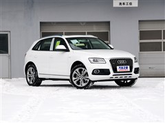 2013 40 TFSI hybrid