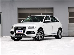 2013 40 TFSI hybrid