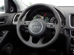2013 40 TFSI hybrid