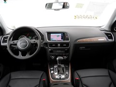 2013 40 TFSI hybrid