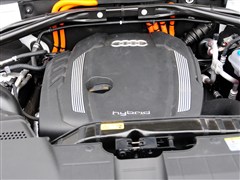 2013 40 TFSI hybrid