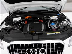 2013 40 TFSI hybrid