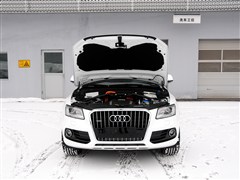 µQ5() 2013 40 TFSI hybrid