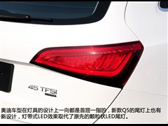 µ(),µQ5(),2013 45 TFSI quattro ˶,ͼʵͼƬ
