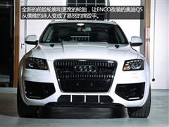 2013 45 TFSI quattro ˶