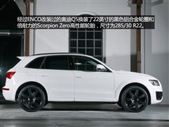 2013 45 TFSI quattro ˶
