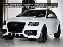 2013 45 TFSI quattro ˶