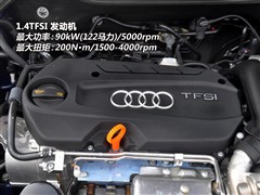 µ(),µA1,2012 1.4 TFSI Ego,ͼʵͼƬ