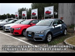 2012 1.4 TFSI Ego