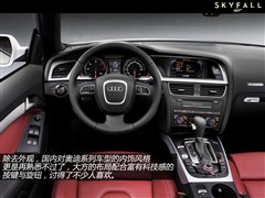 µ(),µA5,2010 2.0TFSI Coupe,ͼʵͼƬ