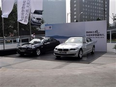 ,5ϵ,2011 523Li ,ʵͼƬ