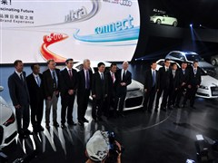2012 2.0TFSI hybrid