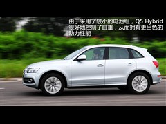 µ(),µQ5(),2012 2.0TFSI hybrid,ͼʵͼƬ