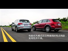 2012 2.0TFSI hybrid