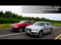 2012 2.0TFSI hybrid