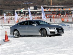 2012 3.0TFSI quattro