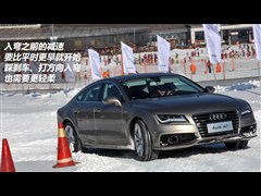 µ(),µA7,2012 3.0TFSI quattro,ͼʵͼƬ