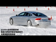 µ(),µA7,2012 3.0TFSI quattro,ͼʵͼƬ