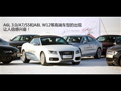 µ(),µA7,2012 3.0TFSI quattro,ʵͼƬ