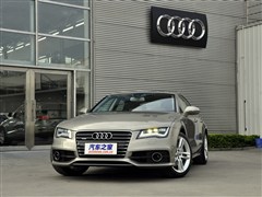 2012 3.0TFSI quattro