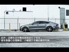 2012 3.0TFSI quattro