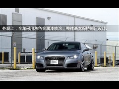 2012 3.0TFSI quattro