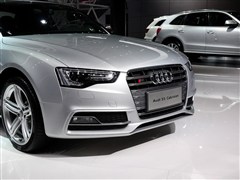 2012 S5 3.0T Cabriolet