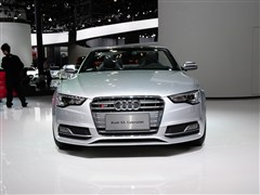 2012 S5 3.0T Cabriolet