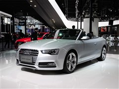 2012 S5 3.0T Cabriolet