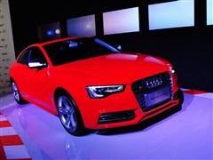 2012 S5 3.0T Coupe