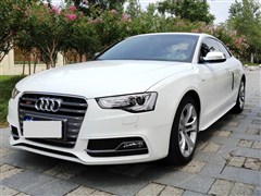 2012 S5 3.0T Coupe