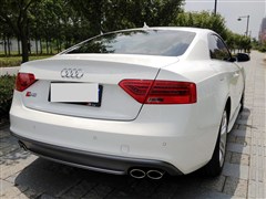 2012 S5 3.0T Coupe