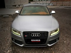 2012 S5 3.0T Coupe