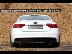 µ(),µS5,2012 S5 3.0T Coupe,ͼʵͼƬ