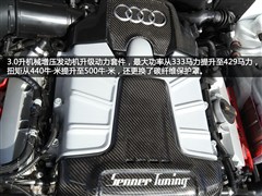 µ(),µS5,2012 S5 3.0T Coupe,ͼʵͼƬ