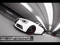 2012 S5 3.0T Coupe