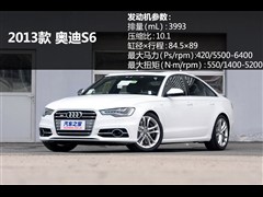 µS6 2013 S6 4.0TFSI