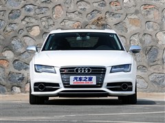 2013 4.0 TFSI