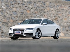 2013 4.0 TFSI