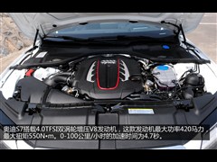 µ(),µS7,2013 4.0 TFSI,ͼʵͼƬ