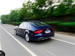 2013 4.0 TFSI