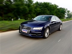 2013 4.0 TFSI