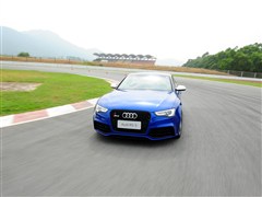 2012 RS 5 Coupe