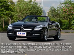 Ͳ˹,Ͳ˹ SLK,2012 26SC,ͼʵͼƬ