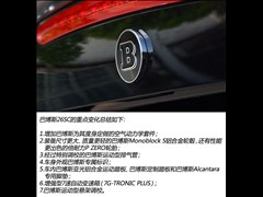 Ͳ˹,Ͳ˹ SLK,2012 26SC,ͼʵͼƬ